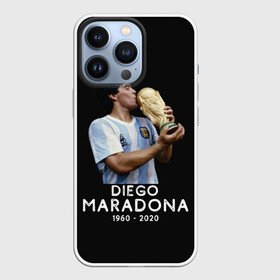 Чехол для iPhone 13 Pro с принтом Diego Maradona во Владимире,  |  | Тематика изображения на принте: 10 | 1960 | 2020 | argentina | barcelona | diego | football | legend | leo | lionel | maradona | messi | retro | rip | soccer | аргентина | барселона | бога | диего | легенда | лионель | марадона | месси | мяч | ретро | рука | форма | футбол