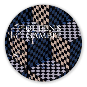 Коврик для мышки круглый Ход Королевы: во Владимире, резина и полиэстер | круглая форма, изображение наносится на всю лицевую часть | beth harmon | chess | queens gambit | the queens gambit | аня тейлор джой | бет хармон | нетфликс | ход королевы | шахматы