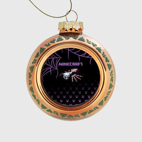 Стеклянный ёлочный шар Minecraft паук: во Владимире, Стекло | Диаметр: 80 мм | Тематика изображения на принте: minecraft | алекс | белый | блоки | ведьма | взрывчатка | визера | волк | гаст | добывать | дракон | зеленый куб | зомби | игра | крафт | крипер | кубики | лошадка | майн | майнкрафт | манкрафт | овечка | оцелот