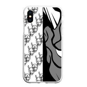 Чехол для iPhone XS Max матовый с принтом DEMON BLACK/WHITE во Владимире, Силикон | Область печати: задняя сторона чехла, без боковых панелей | Тематика изображения на принте: fashion | fire | game | hip hop | rap | street style | top | игра | мода | огонь | рэп | топ | уличный стиль | хип хоп