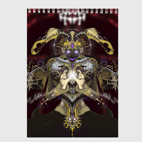 Скетчбук Архангел Афтон: во Владимире, 100% бумага
 | 48 листов, плотность листов — 100 г/м2, плотность картонной обложки — 250 г/м2. Листы скреплены сверху удобной пружинной спиралью | fnaf | william afton | ангел | архангел | афтон | крылья | робот | уильям афтон | фиолетовый человек