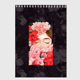 Скетчбук Flowers girl: во Владимире, 100% бумага
 | 48 листов, плотность листов — 100 г/м2, плотность картонной обложки — 250 г/м2. Листы скреплены сверху удобной пружинной спиралью | Тематика изображения на принте: 8 марта | лучшая в мире | мама | подарок | подарок женщине | подарок любимым | подарок на 8 марта | самая лучшая  в мире | семья