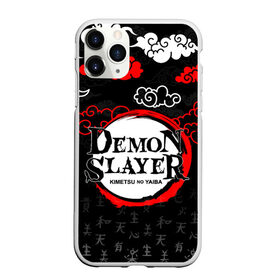 Чехол для iPhone 11 Pro матовый с принтом КЛИНОК, РАССЕКАЮЩИЙ ДЕМОНОВ во Владимире, Силикон |  | anime | nezuko | аниме | гию томиока | зеницу агацума | клинок рассекающий демонов | манга | мультик | мультфильм | незуко | незуко камадо | поезд бесконечный | сериал | танджиро камадо | шинобу кочо.