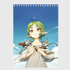 Скетчбук Shirufietto: во Владимире, 100% бумага
 | 48 листов, плотность листов — 100 г/м2, плотность картонной обложки — 250 г/м2. Листы скреплены сверху удобной пружинной спиралью | anime | mushoku tensei | авантюристы | аниме | анимэ | безработный | гислен | драма | другой мир | лилия | луффи | маги | магия | мигурдиа | неко | реинкарнация безработного | реинкорнация | рокси | рудеус | руди