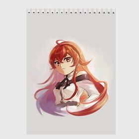 Скетчбук Эрис: во Владимире, 100% бумага
 | 48 листов, плотность листов — 100 г/м2, плотность картонной обложки — 250 г/м2. Листы скреплены сверху удобной пружинной спиралью | anime | mushoku tensei | авантюристы | аниме | анимэ | безработный | гислен | драма | другой мир | лилия | луффи | маги | магия | мигурдиа | неко | реинкарнация безработного | реинкорнация | рокси | рудеус | руди