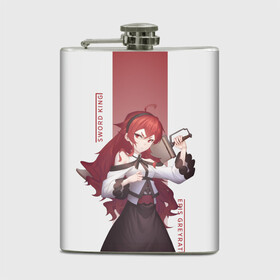 Фляга Sword king: во Владимире, металлический корпус | емкость 0,22 л, размер 125 х 94 мм. Виниловая наклейка запечатывается полностью | anime | mushoku tensei | авантюристы | аниме | анимэ | безработный | гислен | драма | другой мир | лилия | луффи | маги | магия | мигурдиа | неко | реинкарнация безработного | реинкорнация | рокси | рудеус | руди