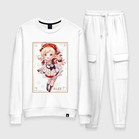 Женский костюм хлопок Поварёнок Кли: во Владимире, 100% хлопок | на свитшоте круглая горловина, мягкая резинка по низу. Брюки заужены к низу, на них два вида карманов: два 