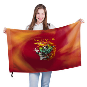 Флаг 3D Танджиро и Незуко Камадо: во Владимире, 100% полиэстер | плотность ткани — 95 г/м2, размер — 67 х 109 см. Принт наносится с одной стороны | demon slayer | kamado | kimetsu no yaiba | nezuko | tanjiro | аниме | гию томиока | зеницу агацума | иноске хашибира | камадо | клинок | корзинная девочка | манга | музан кибуцуджи | незуко | рассекающий демонов | танджиро