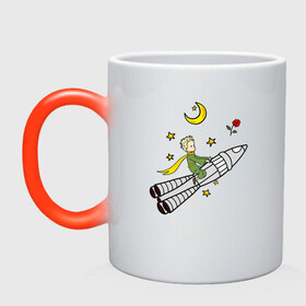 Кружка хамелеон Маленький принц на ракете: во Владимире, керамика | меняет цвет при нагревании, емкость 330 мл | Тематика изображения на принте: baby | dreams | little prince | prince | rocket | space | stars | the little prince | детские | звезды | космонавт | космос | луна | маленький принц | малыш | месяц | мечты | полет | полумесяц | принц | ракета | ребенок | роза | сказки