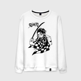 Мужской свитшот хлопок Танджиро Камадо Kimetsu no Yaiba: во Владимире, 100% хлопок |  | demon slayer | kamado | kimetsu no yaiba | nezuko | tanjiro | аниме | гию томиока | зеницу агацума | иноске хашибира | камадо | клинок | корзинная девочка | манга | музан кибуцуджи | незуко | рассекающий демонов | танджиро
