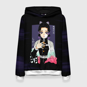 Женская толстовка 3D Шинобу Кочо Kimetsu no Yaiba: во Владимире, 100% полиэстер  | двухслойный капюшон со шнурком для регулировки, мягкие манжеты на рукавах и по низу толстовки, спереди карман-кенгуру с мягким внутренним слоем. | demon slayer | kamado | kimetsu no yaiba | nezuko | tanjiro | аниме | гию томиока | зеницу агацума | иноске хашибира | камадо | клинок | корзинная девочка | манга | музан кибуцуджи | незуко | рассекающий демонов | танджиро