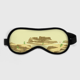 Маска для сна 3D Пустыня: во Владимире, внешний слой — 100% полиэфир, внутренний слой — 100% хлопок, между ними — поролон |  | горы | минимализм | природа | пустыня | рисунок | скалы
