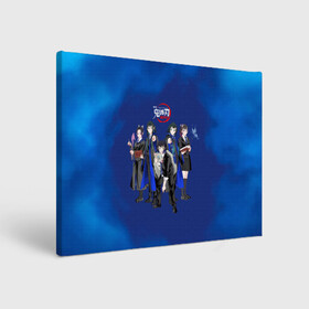 Холст прямоугольный с принтом Клинок, рассекающий демонов ПЕРСОНАЖИ во Владимире, 100% ПВХ |  | Тематика изображения на принте: demon slayer | kamado | kimetsu no yaiba | nezuko | tanjiro | аниме | гию томиока | зеницу агацума | иноске хашибира | камадо | клинок | корзинная девочка | манга | музан кибуцуджи | незуко | рассекающий демонов | танджиро