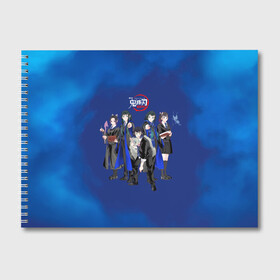 Альбом для рисования Клинок, рассекающий демонов ПЕРСОНАЖИ: во Владимире, 100% бумага
 | матовая бумага, плотность 200 мг. | demon slayer | kamado | kimetsu no yaiba | nezuko | tanjiro | аниме | гию томиока | зеницу агацума | иноске хашибира | камадо | клинок | корзинная девочка | манга | музан кибуцуджи | незуко | рассекающий демонов | танджиро