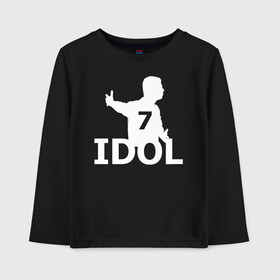 Детский лонгслив хлопок Криштиану Роналду ИДОЛ 7: во Владимире, 100% хлопок | круглый вырез горловины, полуприлегающий силуэт, длина до линии бедер | 7 | champion | cr7 | cristiano ronaldo | fifa | football | football club | juventus | soccer | uefa | игра | криштиану роналду | лига чемпионов | реал мадрид | сборная португалии | спорт | уефа | фифа | фк | футбол | футболь