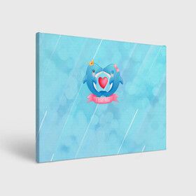 Холст прямоугольный с принтом Два дельфина I love you во Владимире, 100% ПВХ |  | cute | dolphin | i love you | два дельфина | дельфин | дельфин в море | дельфинами | любовь | милый | мир | подводный
