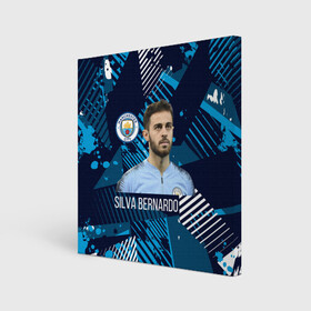 Холст квадратный с принтом Silva Bernardo Манчестер Сити во Владимире, 100% ПВХ |  | manchester city | бернарду силва | манчестер сити | сборная португалии | футбол | футболист