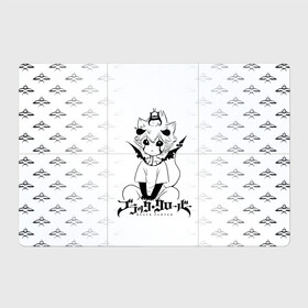 Магнитный плакат 3Х2 Черный демон Аста и Неро: во Владимире, Полимерный материал с магнитным слоем | 6 деталей размером 9*9 см | Тематика изображения на принте: asta | black bulls | black clover | quartet knights | yuno | акума | аниме | аста | блэк кловер | буракку куро:ба | демон | королевство клевера | король магов | лихт | магна | манга | пятилистник | черный бык | чёрный клев