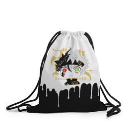 Рюкзак-мешок 3D Черный Аста белая краска: во Владимире, 100% полиэстер | плотность ткани — 200 г/м2, размер — 35 х 45 см; лямки — толстые шнурки, застежка на шнуровке, без карманов и подкладки | asta | black bulls | black clover | quartet knights | yuno | акума | аниме | аста | блэк кловер | буракку куро:ба | демон | королевство клевера | король магов | лихт | магна | манга | пятилистник | черный бык | чёрный клев