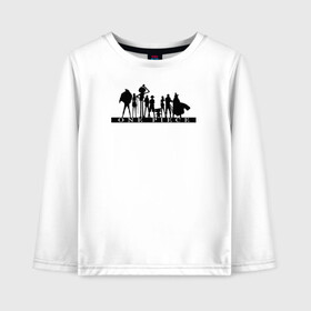 Детский лонгслив хлопок One Piece. Большой куш команда: во Владимире, 100% хлопок | круглый вырез горловины, полуприлегающий силуэт, длина до линии бедер | Тематика изображения на принте: anime | manga | monkey d. luffy | one piece | аниме | большой куш | ван пис | вон пис | гол д. роджер | кайдо | король пиратов | луфи | луффи | манга | манки д. луффи | нами | нико робин | пират | портгас д. эйс | ророноа зоро