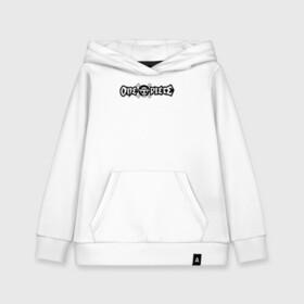 Детская толстовка хлопок One Piece Большой куш логотип: во Владимире, 100% хлопок | Круглый горловой вырез, эластичные манжеты, пояс, капюшен | Тематика изображения на принте: anime | manga | monkey d. luffy | one piece | аниме | большой куш | ван пис | вон пис | гол д. роджер | кайдо | король пиратов | луфи | луффи | манга | манки д. луффи | нами | нико робин | пират | портгас д. эйс | ророноа зоро