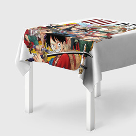 Скатерть 3D Пираты One Piece. Большой куш: во Владимире, 100% полиэстер (ткань не мнется и не растягивается) | Размер: 150*150 см | Тематика изображения на принте: anime | manga | monkey d. luffy | one piece | аниме | большой куш | бэгги | ван пис | вон пис | джоз | кодзуки оден | король пиратов | красноволосый шанкс | луфи | луффи | манга | манки д. луффи | марко | пират