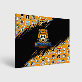 Холст прямоугольный One Piece Dewata Indonesia: во Владимире, 100% ПВХ |  | Тематика изображения на принте: anime | manga | monkey d. luffy | one piece | аниме | большой куш | ван пис | вон пис | гол д. роджер | кайдо | король пиратов | луфи | луффи | манга | манки д. луффи | нами | нико робин | пират | портгас д. эйс | ророноа зоро
