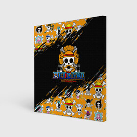 Холст квадратный One Piece Dewata Indonesia: во Владимире, 100% ПВХ |  | Тематика изображения на принте: anime | manga | monkey d. luffy | one piece | аниме | большой куш | ван пис | вон пис | гол д. роджер | кайдо | король пиратов | луфи | луффи | манга | манки д. луффи | нами | нико робин | пират | портгас д. эйс | ророноа зоро