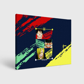 Холст прямоугольный Луффи, Зоро и Санджи One Piece: во Владимире, 100% ПВХ |  | Тематика изображения на принте: monkey d. luffy | one piece | vinsmoke sanji | zoro roronoa | большой куш | ван пис | винсмок санджи | вон пис | зородзюро | капитан | кок | луси | луфи | луффи | манки д. луффи | мугивара | пират | ророноа зоро | соломенная шляпа