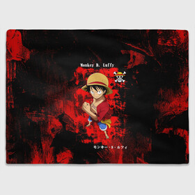 Плед 3D Манки Д. Луффи пират Соломенной Шляпы: во Владимире, 100% полиэстер | закругленные углы, все края обработаны. Ткань не мнется и не растягивается | Тематика изображения на принте: anime | manga | monkey d. luffy | one piece | аниме | большой куш | ван пис | вон пис | капитан | король пиратов | луси | луфи | луффи | луффи но уми | луффи таро | манга | манки д. луффи | мугивара | пират | пятый император