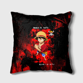Подушка 3D Манки Д. Луффи пират Соломенной Шляпы: во Владимире, наволочка – 100% полиэстер, наполнитель – холлофайбер (легкий наполнитель, не вызывает аллергию). | состоит из подушки и наволочки. Наволочка на молнии, легко снимается для стирки | Тематика изображения на принте: anime | manga | monkey d. luffy | one piece | аниме | большой куш | ван пис | вон пис | капитан | король пиратов | луси | луфи | луффи | луффи но уми | луффи таро | манга | манки д. луффи | мугивара | пират | пятый император