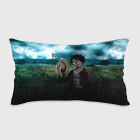 Подушка 3D антистресс Луффи в поле. One Piece: во Владимире, наволочка — 100% полиэстер, наполнитель — вспененный полистирол | состоит из подушки и наволочки на молнии | Тематика изображения на принте: monkey d. luffy | one piece | аниме | большой куш | ван пис | вон пис | гол д. роджер | кайдо | король пиратов | луфи | луффи | манки д. луффи | нами | нико робин | пират | портгас д. эйс | ророноа зоро | санджи