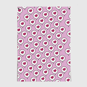 Постер Сердечки в облачках: во Владимире, 100% бумага
 | бумага, плотность 150 мг. Матовая, но за счет высокого коэффициента гладкости имеет небольшой блеск и дает на свету блики, но в отличии от глянцевой бумаги не покрыта лаком | день влюбленных | день святого валентина | любовь | облачко | сердечко | сердце | сообщение