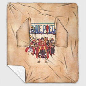 Плед с рукавами Персонажи One Piece. Большой куш: во Владимире, 100% полиэстер | Закругленные углы, все края обработаны. Ткань не мнется и не растягивается. Размер 170*145 | Тематика изображения на принте: anime | manga | monkey d. luffy | one piece | аниме | большой куш | ван пис | вон пис | гол д. роджер | кайдо | король пиратов | луфи | луффи | манга | манки д. луффи | нами | нико робин | пират | портгас д. эйс | ророноа зоро