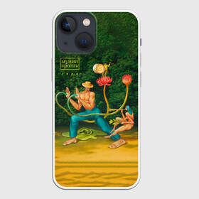 Чехол для iPhone 13 mini Мумий Тролль – Лира: во Владимире,  |  | Тематика изображения на принте: ilya lagutenko | mumi troll | mumitrol | mumiy troll | music | rock band | russian rock | илья лагутенко | музыка | муми троль | мумий тролль | мумитроль | рок группа | русский рок