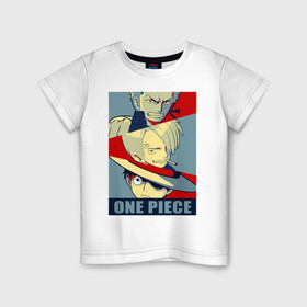 Детская футболка хлопок One Piece. Большой куш: во Владимире, 100% хлопок | круглый вырез горловины, полуприлегающий силуэт, длина до линии бедер | Тематика изображения на принте: anime | manga | monkey d. luffy | one piece | аниме | большой куш | ван пис | вон пис | гол д. роджер | кайдо | король пиратов | луфи | луффи | манга | манки д. луффи | нами | нико робин | пират | портгас д. эйс | ророноа зоро
