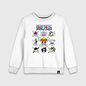 Детский свитшот хлопок Эмблемы пиратов Соломенной Шляпы One Piece: во Владимире, 100% хлопок | круглый вырез горловины, эластичные манжеты, пояс и воротник | Тематика изображения на принте: anime | manga | monkey d. luffy | one piece | аниме | большой куш | ван пис | вон пис | гол д. роджер | кайдо | король пиратов | луфи | луффи | манга | манки д. луффи | нами | нико робин | пират | портгас д. эйс | ророноа зоро