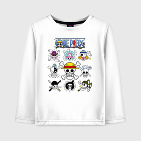 Детский лонгслив хлопок Эмблемы пиратов Соломенной Шляпы One Piece: во Владимире, 100% хлопок | круглый вырез горловины, полуприлегающий силуэт, длина до линии бедер | Тематика изображения на принте: anime | manga | monkey d. luffy | one piece | аниме | большой куш | ван пис | вон пис | гол д. роджер | кайдо | король пиратов | луфи | луффи | манга | манки д. луффи | нами | нико робин | пират | портгас д. эйс | ророноа зоро
