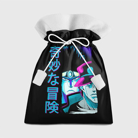 Подарочный 3D мешок с принтом Дзётаро и Дио, JoJo’s Bizarre  во Владимире, 100% полиэстер | Размер: 29*39 см | Тематика изображения на принте: anime | jojo | jojo bizarre adventure | jojo’s bizarre adventure | аниме | джоджо | дзётаро | дио брандо | манга | невероятные приключения джоджо