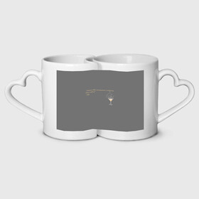 Кружки парные с принтом Отношение к алкоголю во Владимире, белая керамика | круглая кружка — 220 мл, кружка с выемкой — 200 мл | позитив | пятница | радость