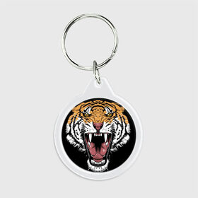 Брелок круглый с принтом Оскал амурского тигра во Владимире, пластик и полированная сталь | круглая форма, металлическое крепление в виде кольца | 2022 | amur tiger | beast | merry christmas | new year | open mouth | predator | stern grin | year of the tiger | амурский тигр | год тигра | зверь | новый год | открытая пасть | суровый оскал | хищник