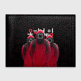 Обложка для студенческого билета с принтом ИГРА В КАЛЬМАРА, СТРАЖИ ИГРЫ    SQUID GAME во Владимире, натуральная кожа | Размер: 11*8 см; Печать на всей внешней стороне | Тематика изображения на принте: 001 | 067 | 456 | netflix | ojingeo geim | squid game | ведущий | игра | игра в кальмара | квадрат | круг | надзиратель | нетфликс | распорядитель | сериал | стражи | треугольник