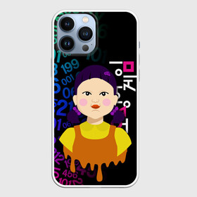 Чехол для iPhone 13 Pro Max с принтом ИГРА В КАЛЬМАРА   SQUID GAME   КУКЛА   УЗОР во Владимире,  |  | Тематика изображения на принте: 001 | 067 | 101 | 199 | 212 | doll | netflix | squid game | игра в кальмара | игрок кальмара | кино | кукла | нетфликс | номер 456 | сериал