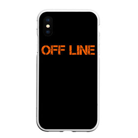 Чехол для iPhone XS Max матовый с принтом офлайн offline во Владимире, Силикон | Область печати: задняя сторона чехла, без боковых панелей | offline | минимализм | оранжевая надпись | офлайн | слово | черный фон
