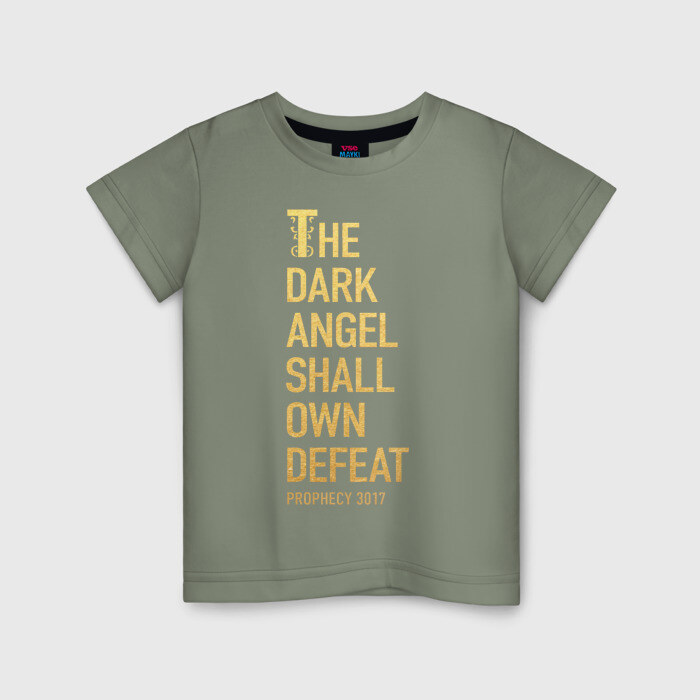 Детская футболка хлопок Тёмный ангел одержит победу фото