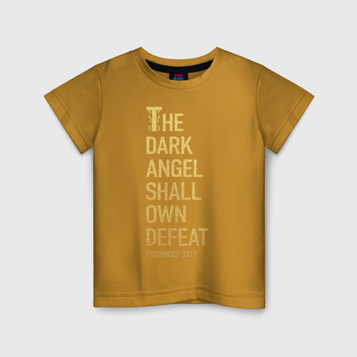 Детская футболка хлопок Тёмный ангел одержит победу фото