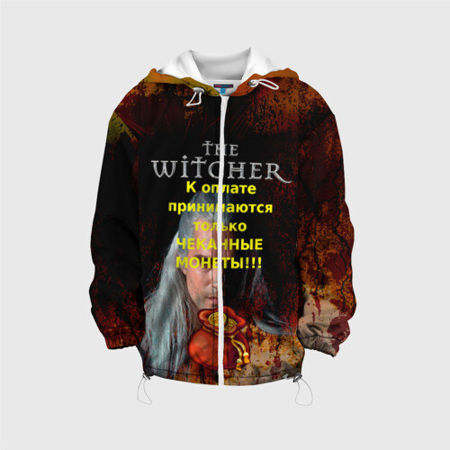 Детская куртка 3D Ведьмаку заплатите фото