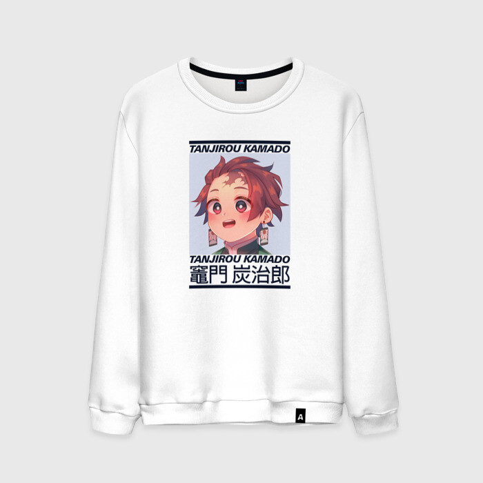 Мужской свитшот хлопок Tanjiro Kamado фото
