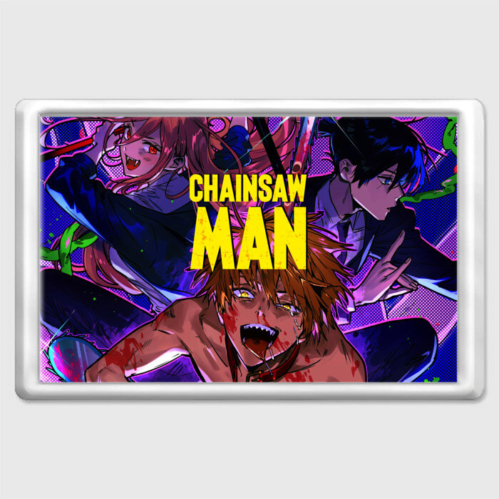 Магнит 45*70 Человек Бензопила фото