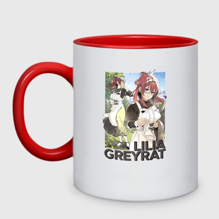 Кружка двухцветная Lilia Greyrat фото